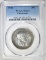 1936 CINCINNATI COMMEM HALF DOLLAR PCGS MS-64