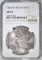 1878 7TF REV OF 78 MORGAN DOLLAR  NGC MS-64