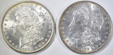 1885-O, 88 MORGAN DOLLARS CH BU