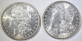 1898-P,O MORGAN DOLLARS CH BU