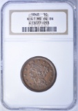 1848 LARGE CENT, NGC MS-64 BN