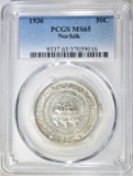 1936 NORFOLK COMMEM HALF DOLLAR PCGS MS-65