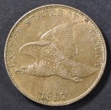 1857 FLYING EAGLE CENT BU