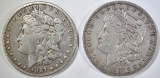 1887-O,S MORGAN DOLLARS XF