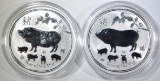 2-2019 AUSTRALIA YEAR OF THE PIG  1oz SILVER COINS