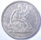 1855 WITH ARROWS SEATED HALF DOLLAR, AU/BU
