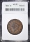 1833 LARGE CENT, ANACS VF-20