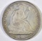 1877 SEATED LIBERTY HALF DOLLAR  AU/BU