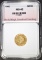 1882 $2.50 LIBERTY GOLD, WHSG CH BU