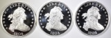 3-1804 BUST DOLLAR REPLICA 1oz .999 SILVER ROUNDS