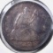 1875 20 CENT PIECE AU MARKS ON OBV