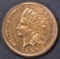 1897 INDIAN HEAD CENT  CH PROOF