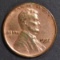 1955 LINCOLN CENT  DOUBLE DIE CH BU
