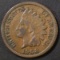 1908-S INDIAN CENT   XF