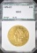 RARE 1876-CC $20 GOLD LIB. OLD PCI HOLDER CH BU+
