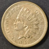 1859 INDIAN CENT  AU