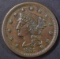 1857 LIBERTY HEAD LARGE CENT SMALL DATE CH UNC BN