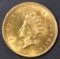 1854 $1 GOLD INDIAN PRINCESS TYPE 2  V CH BU