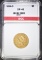 1854-O $5 GOLD LIBERTY HEAD BGC EF/AU