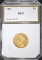 1861 $5 GOLD LIBERTY  PCI CH BU