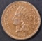 1871 INDIAN CENT  CH BU RB