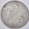 1882-CC MORGAN DOLLAR  AU/BU