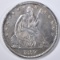 1857-S SEATED LIBERTY HALF DOLLAR  AU/BU