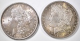 1886 & 1896 MORGAN DOLLARS  CH/GEM BU  COLOR!