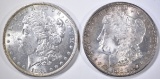 1881-O & 82-S MORGAN DOLLARS  CH BU