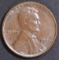 1924-D LINCOLN CENT AU/BU