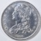 1831 BUST QUARTER BU CLEANED