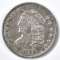 1836 BUST HALF DIME XF