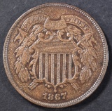 1867 DOUBLE DIE 2 CENT   AU/BU