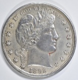 1892 BARBER HALF DOLLAR   BU