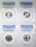 4-1976-S SILVER WASHINGTON QUARTERS, PCGS MS-67