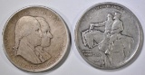 1926 SESQUI & 1925 STONE MTN. COMMEM HALVES XF