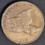 1858  FLYING EAGLE CENT  CH BU