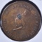 1792-1794 KENTUCKY TOKEN