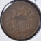 1871 2 CENT PIECE XF