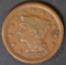 1857 LARGE CENT  XF  LARGE DATE