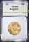 1932 $10 GOLD INDIAN  OBCS GEM BU+