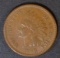 1868 INDIAN CENT  XF