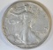 1917-S REV WALKING LIBERTY HALF DOLLAR  UNC