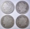 LOW GRADE MORGAN SILVER DOLLAR LOT