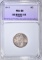 1911 LIBERTY V NICKEL, APCG SUPERB GEM BU