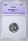 1938 JEFFERSON NICKEL, APCG SUPERB GEM PROOF