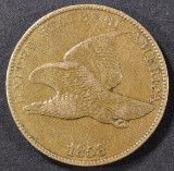 1858 LL FLYING EAGLE CENT AU