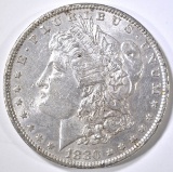 1880-O MORGAN DOLLAR, CH BU