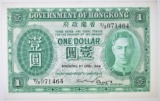 1949 $1 HONG KONG