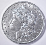 1886-O MORGAN DOLLAR  CH AU